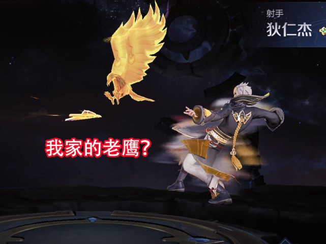 曜fmvp皮肤云鹰飞将原版出场动画,曜伴生皮肤和云鹰飞将特效视频