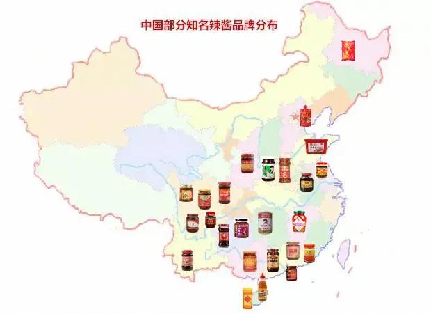 除了老干妈还有什么辣椒好吃,除了老干妈还有什么好吃的