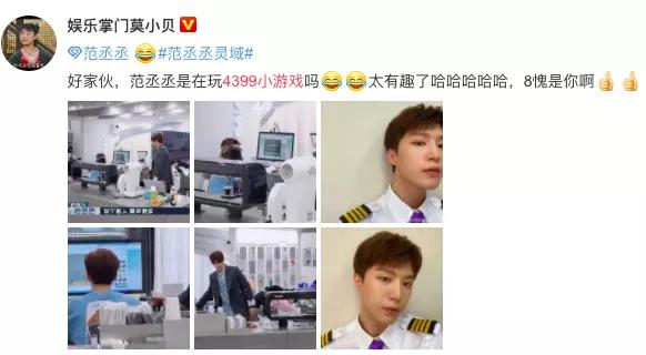 4399小游戏已经消失的游戏,4399童年阴影小游戏