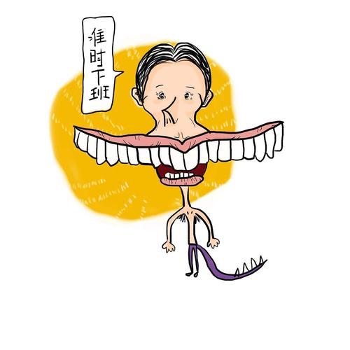 牙医工作真实感受,牙医的悲惨生活