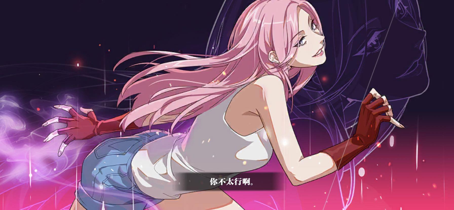 一人之下手游到底值不值得玩,一人之下神坛