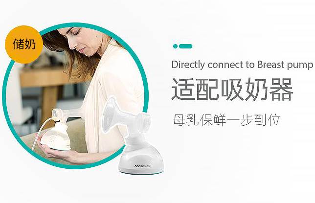 形状奇怪的奶瓶,各种奇葩的奶瓶