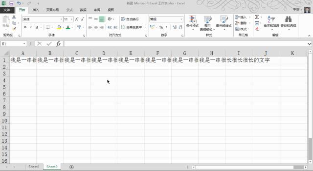 excelwordppt基础知识选择题,wordpptexcel应该先学哪个
