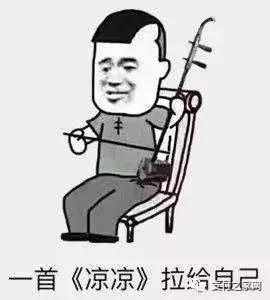 多方出手,严禁网销、电销手刷MPOS机产品!