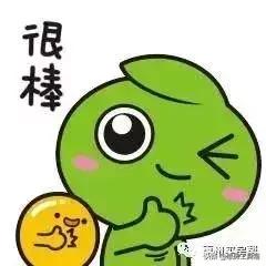 惠城金山湖马安片区,惠州金山湖南片区