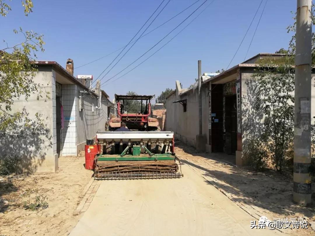 冠县贾镇高庄铺村,冠县乡韵北馆陶宗屯村