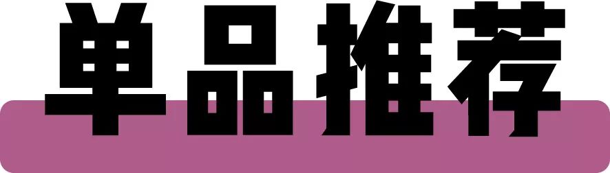 淘宝好看且便宜的毛衣,淘宝上比较好的毛衣