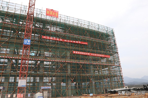 广元绿色家居城分几期,广元中国西部绿色家居产业园复工