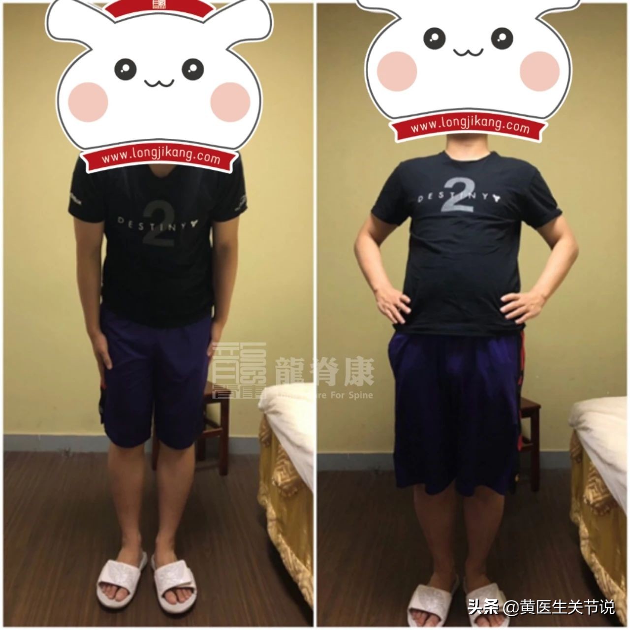 办公室久坐腰痛的缓解方法,久坐腰痛背疼的缓解方法