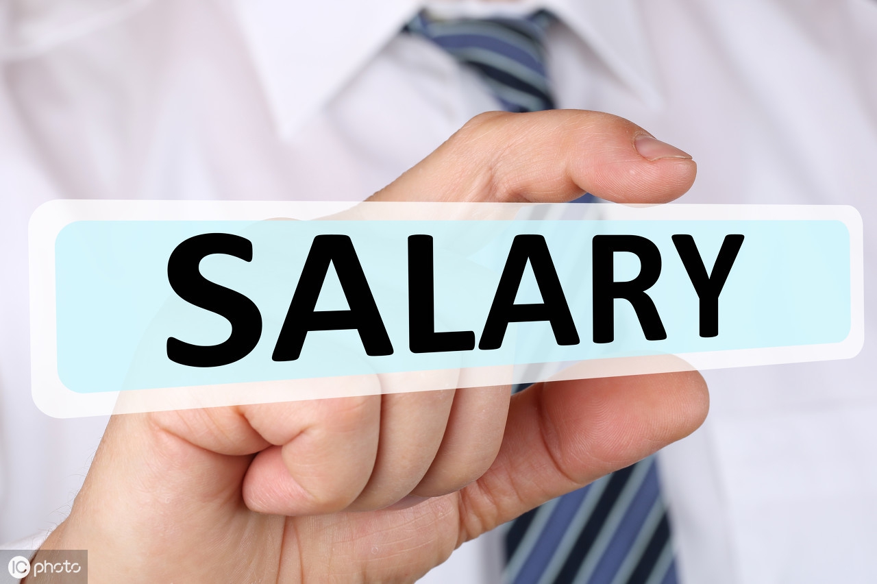 ibm的薪酬管理有什么特点,ibm薪资结构的优缺点