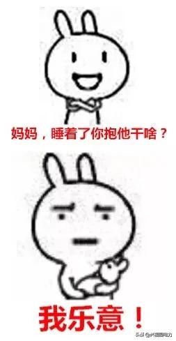 母亲节无所不能的女超人,母亲节特辑致敬我们的女超人