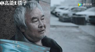 我们家涂们老爷子，牛！