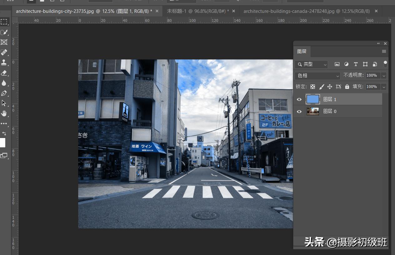 摄影ps入门基础教学书,摄影基础知识入门调色