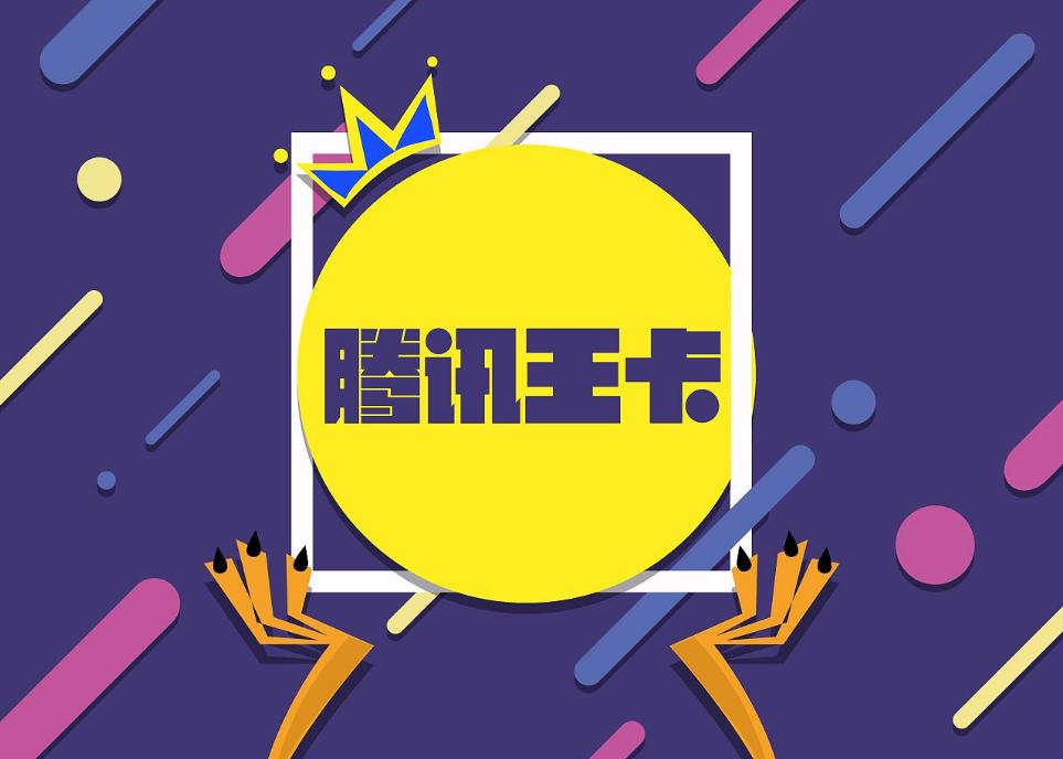 日租1元1g套餐,一元800m的套餐真的划算吗