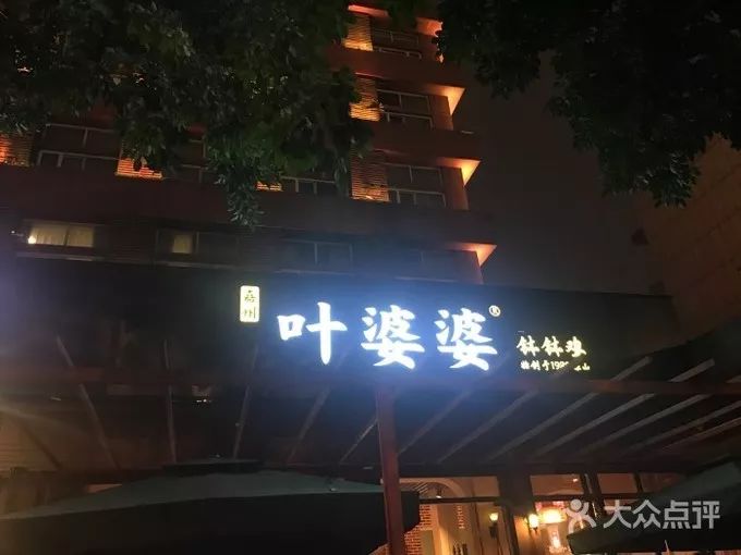 成都旅游远近攻略推荐理由,成都蓉城之秋旅游攻略