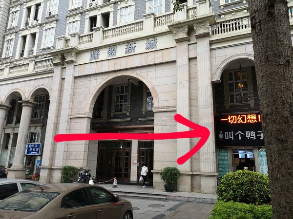 南宁比较有颜值的店,南宁特别好喝现磨咖啡店