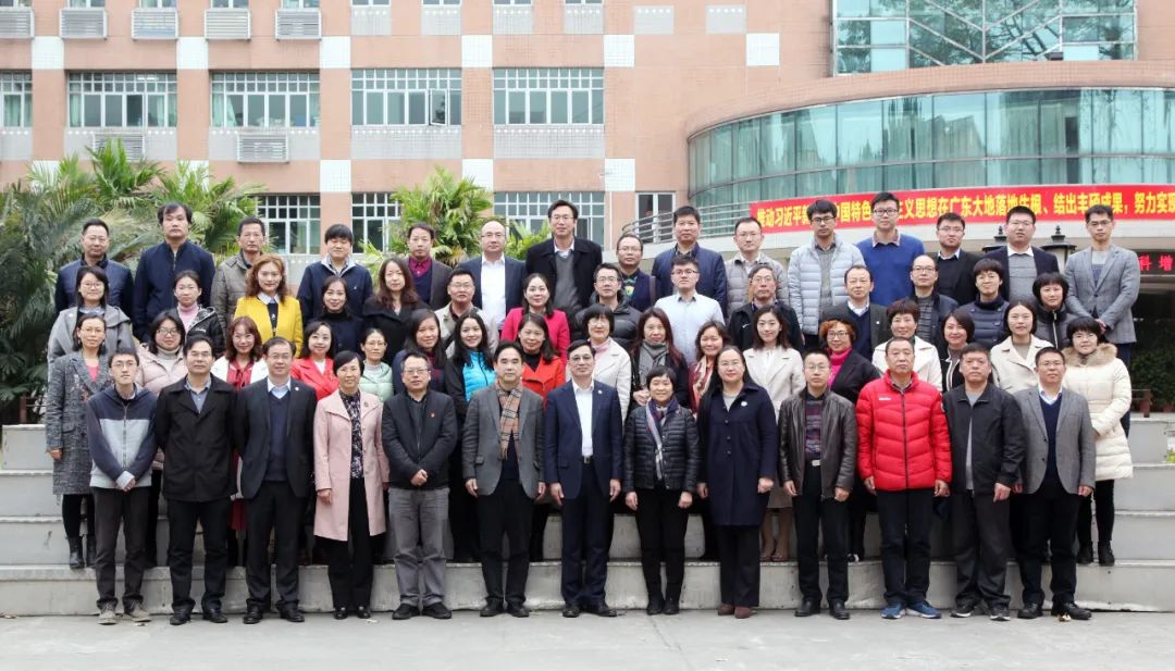 广东外语外贸一流本科专业建设点,广东外语外贸大学排名法学