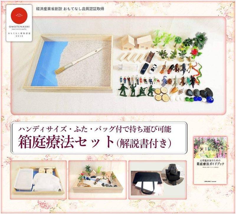 大雄的新恐龙是虚拟的吗,大雄的新恐龙完整版资源