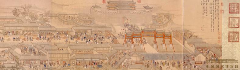 文创惊艳！森田首次联手国家博物馆推出「穿越魔盒」圈粉年轻一族