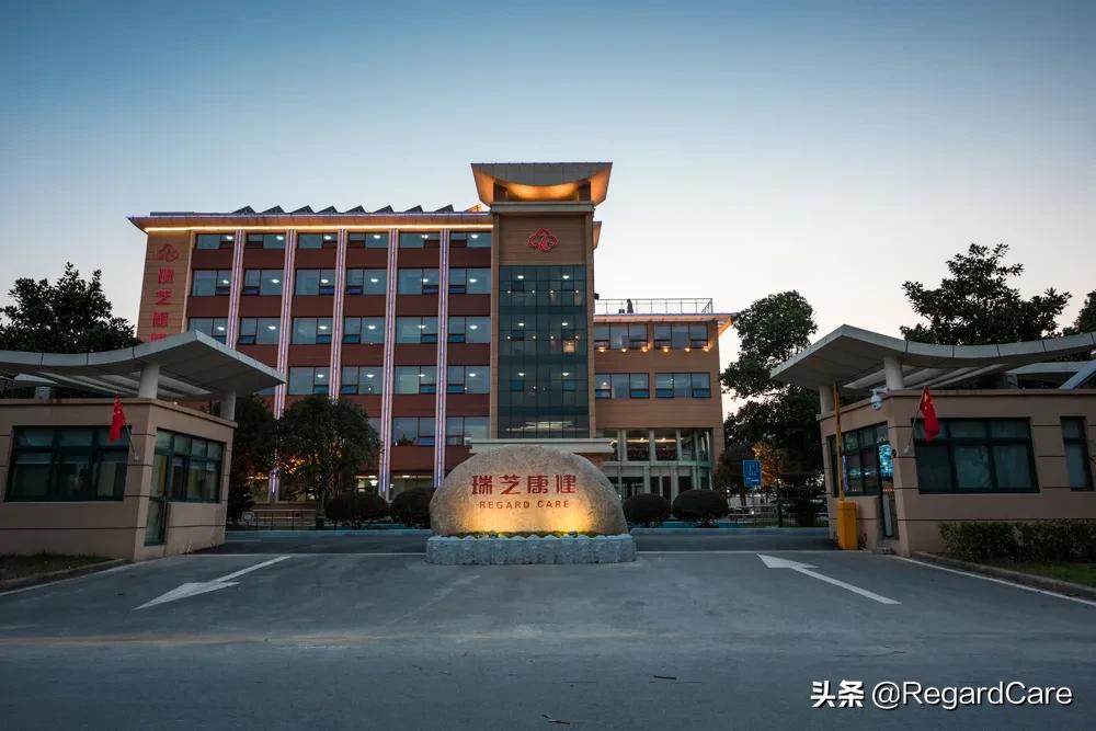 品牌升级与服务体验设计,品牌升级门店焕新