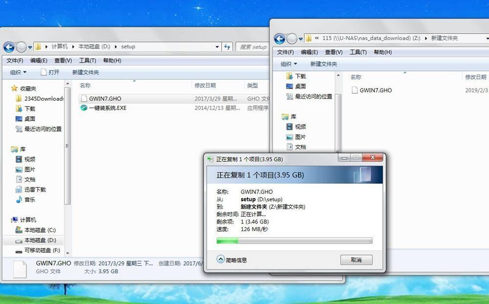 华为路由器ws6500与ws5200区别,华为路由器ws5200刷openwrt