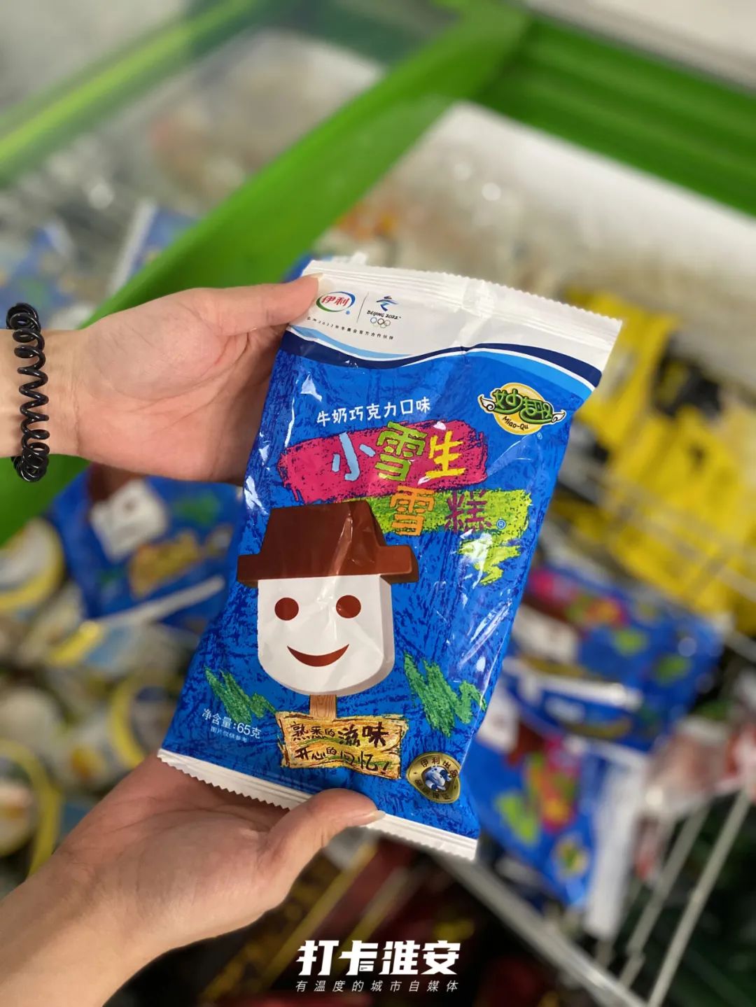 童年雪糕大盘点,盘点各种童年雪糕