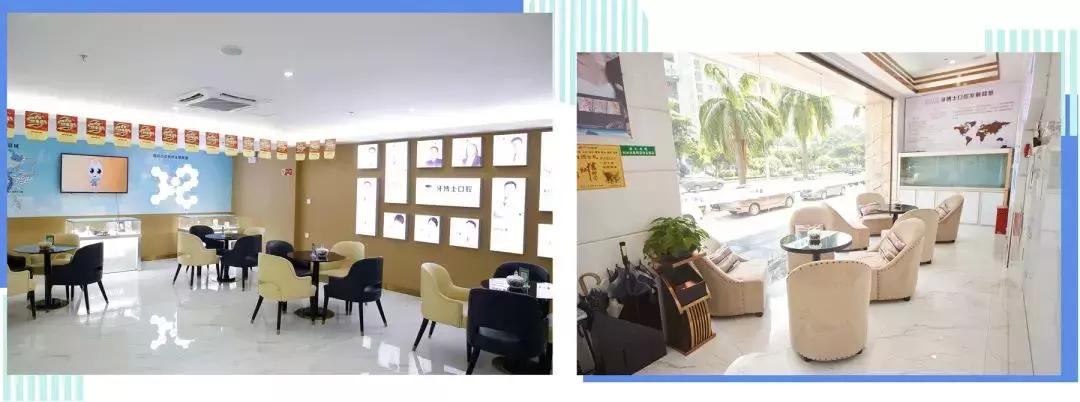 快看！这家店拯救了90%汕头人的牙齿烦恼