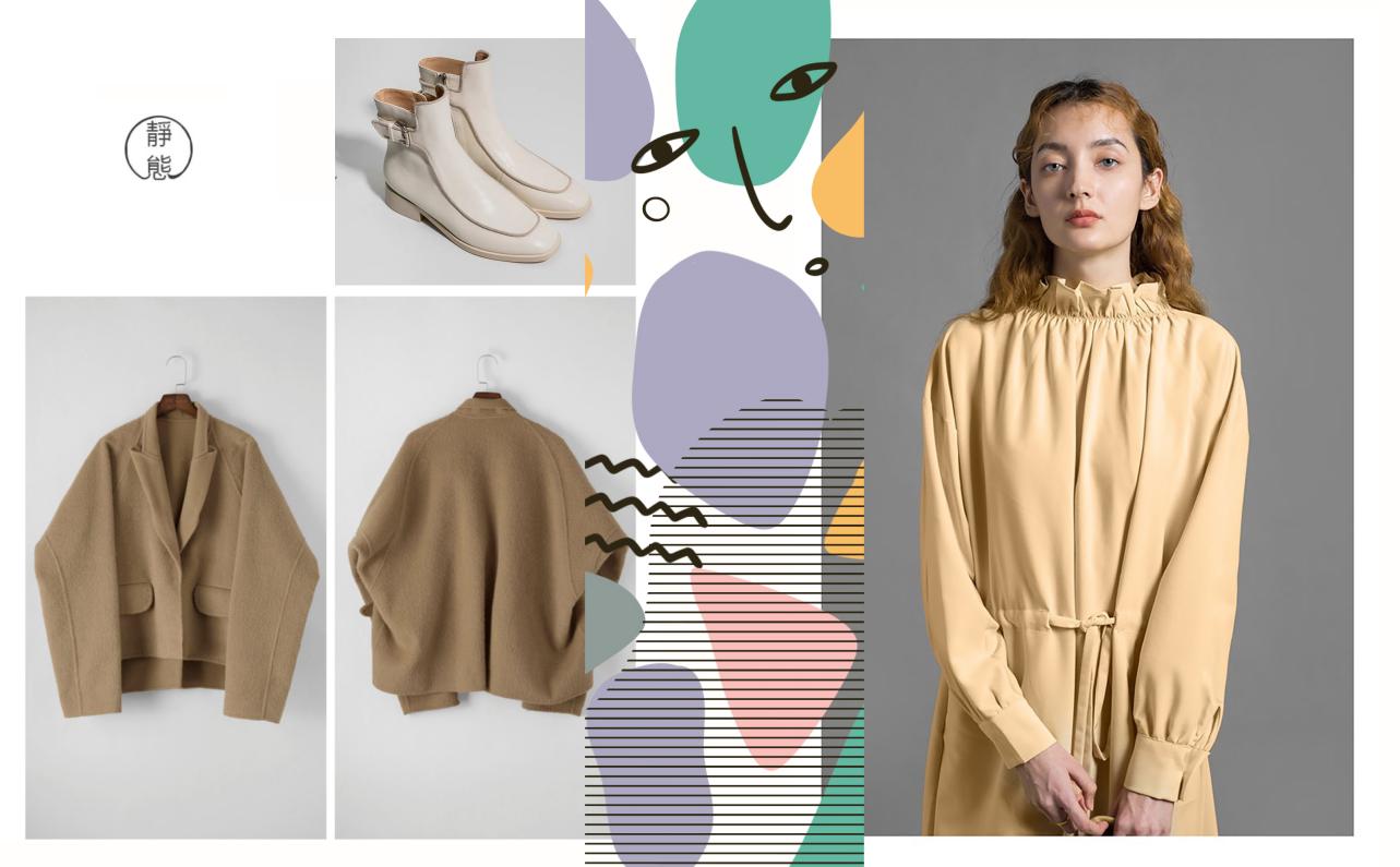 *翻推**潜移默化的议论纷纷：小个子驾驭不了大衣？