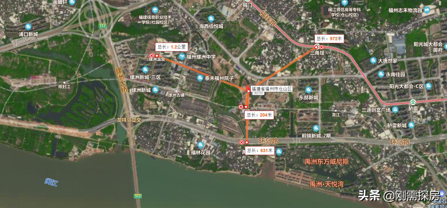 福州仓山榕耀之城,仓山新楼盘值得买吗