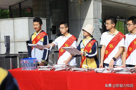 中华高中南京招生办,中华中学2021年招生人数