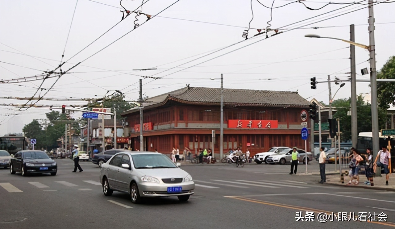 老北京胡同为什么不拆了建高楼,王府四合院腾退了吗