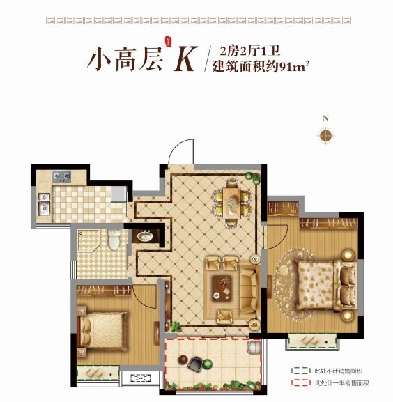 凤城祥泰府房子值得买吗,泰州凤城祥泰府还开发吗