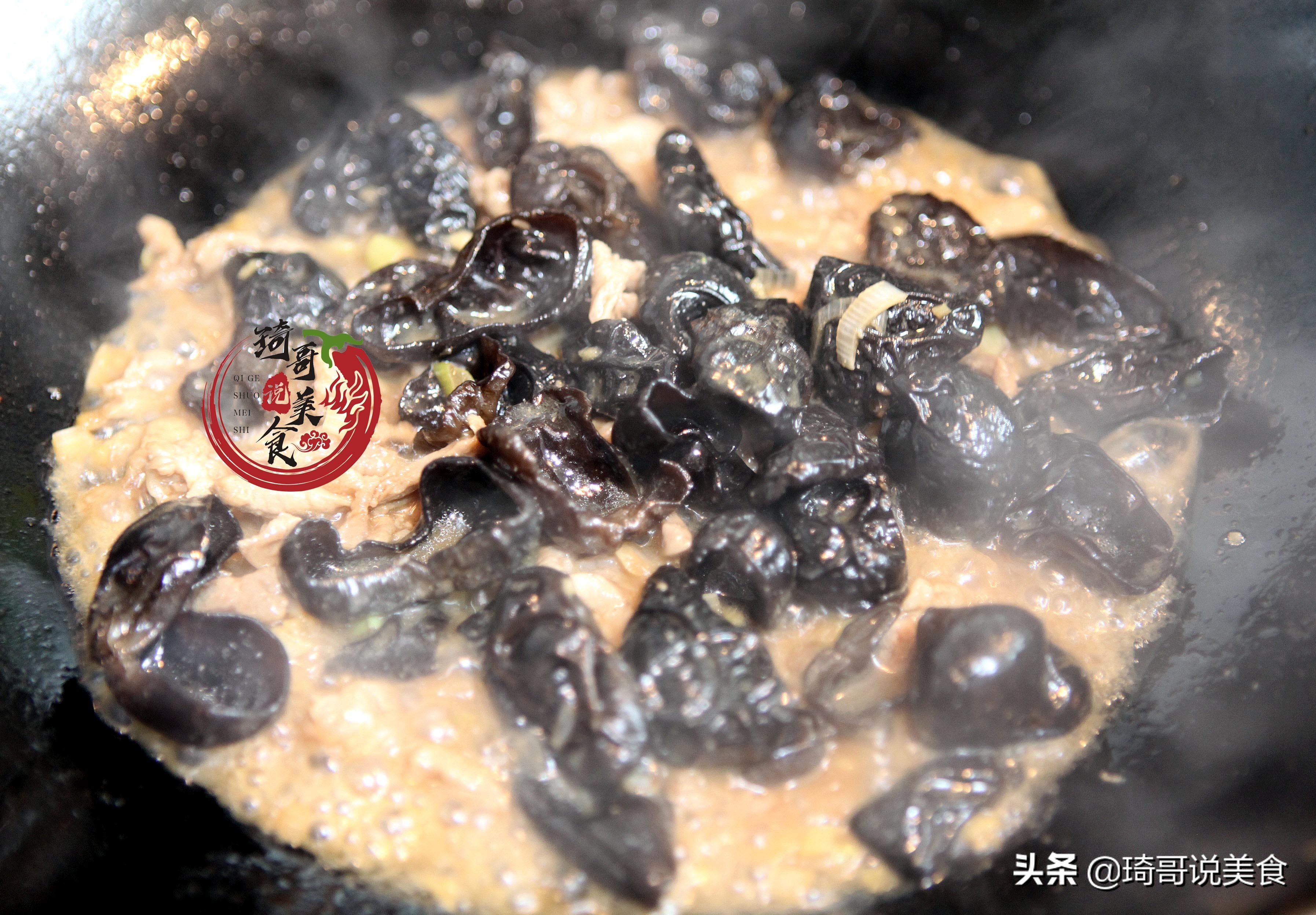 如何炒木耳不噼里啪啦,怎样炒木耳防止木耳不炸锅