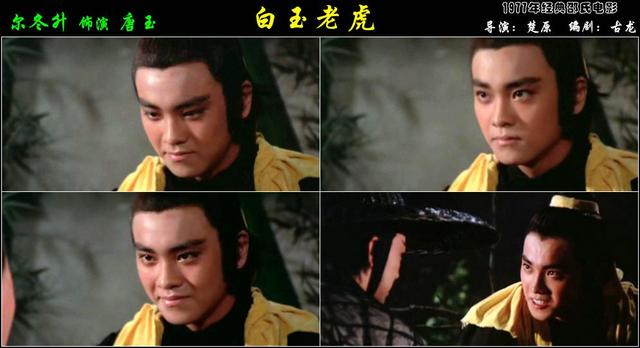 古龙对人生的诠释,读古龙长大的人都活得比较酷