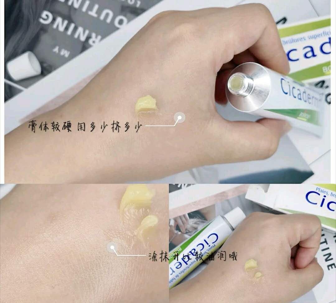 包文婧推荐的护肤品,包文婧用的哪些化妆品