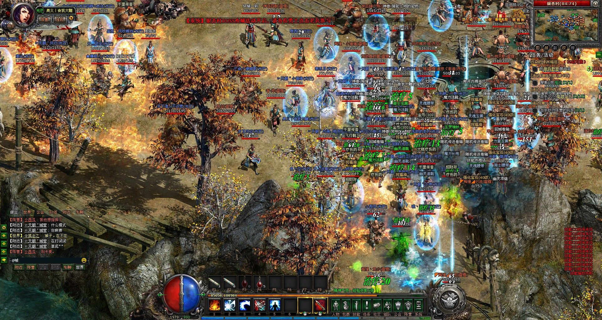 传奇隐藏消费可以要回充值么,传奇打金需要充钱是不是骗人的