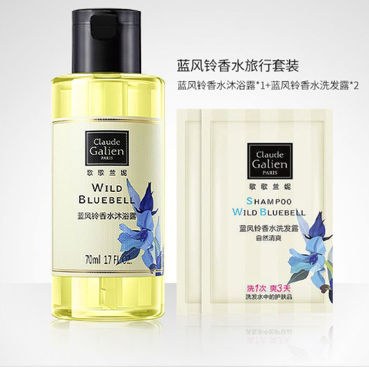 0元免费试用，FDG滴蕉蕉，福利指南