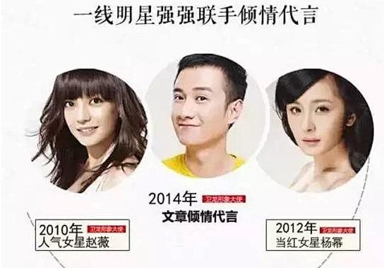 卫龙美味上海闵行区,卫龙美味是卫龙吗