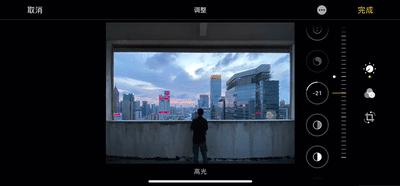 iphone自带软件5个实用功能,iphone手机方便快捷实用小技巧