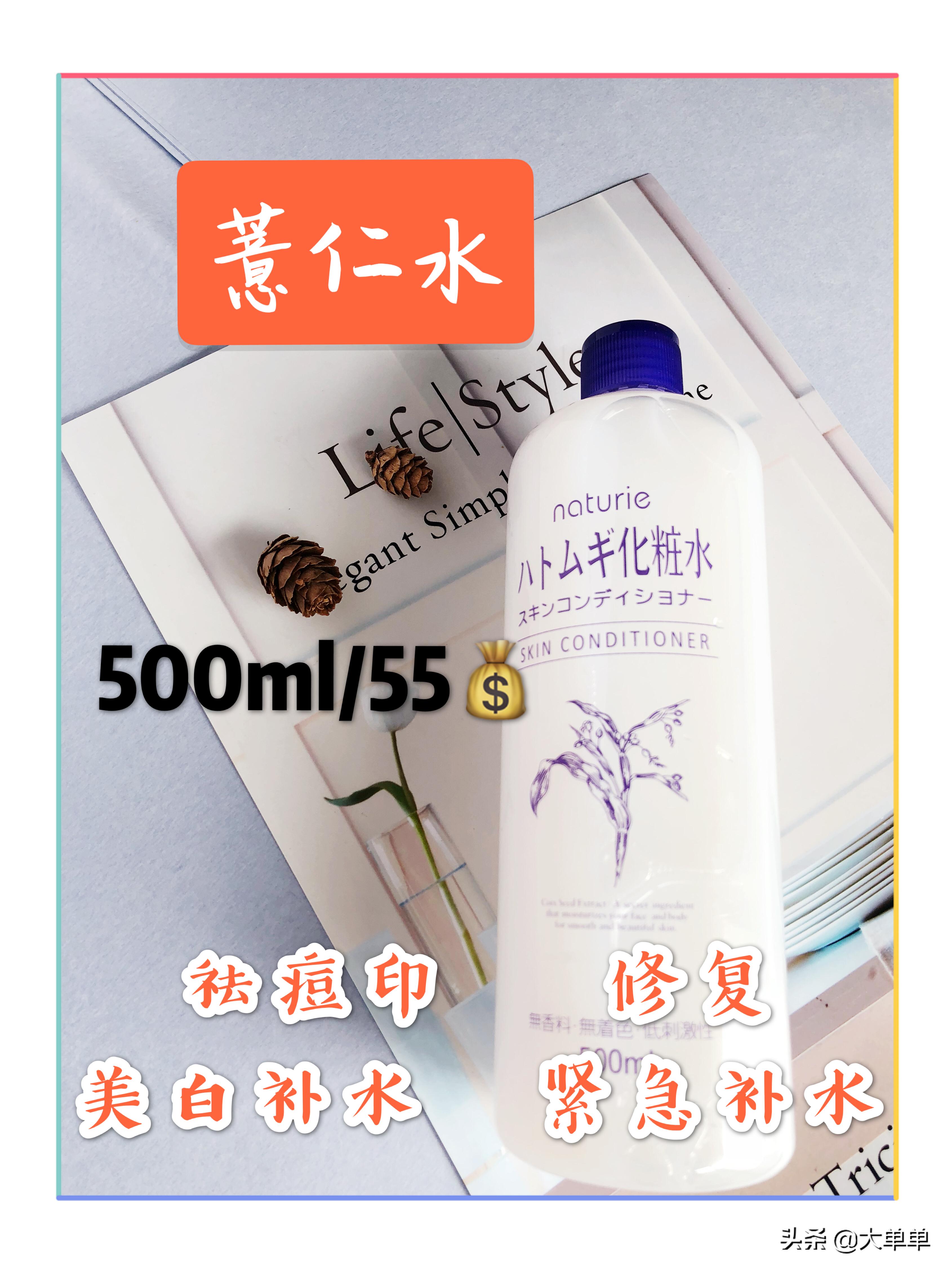 学生党日常生活好物推荐,18岁大学生好物推荐