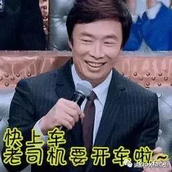 47年,“嘿嘿嘿”的污妖王要走了。有些人看着越不正经,越是深情