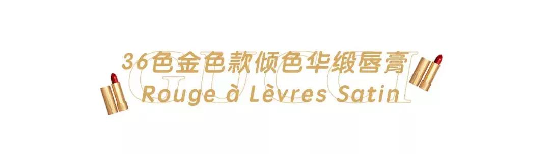 最值得入手gucci口红,gucci口红被吐槽