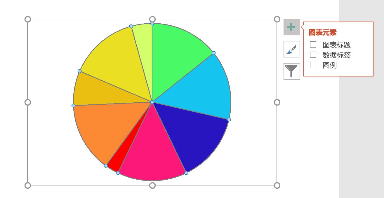 年会抽奖不重复ppt,公司年会策划小活动