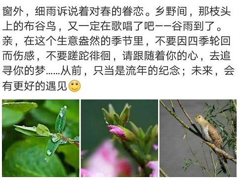 为什么男人一过40岁，就热爱在朋友圈写诗？