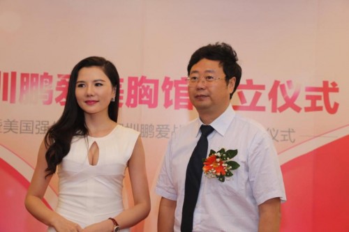 深圳鹏爱医疗美容医院:继“医美界奥斯卡”美胸名院再出发