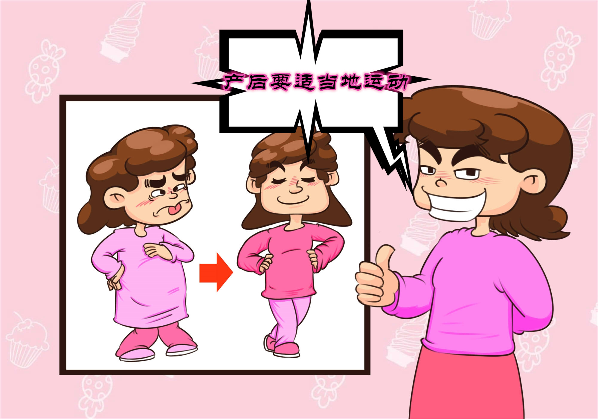 胸太小是不是会没奶水,胸太小以后会不会没有奶水