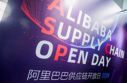 阿里巴巴30分钟免费配送,阿里配送服务