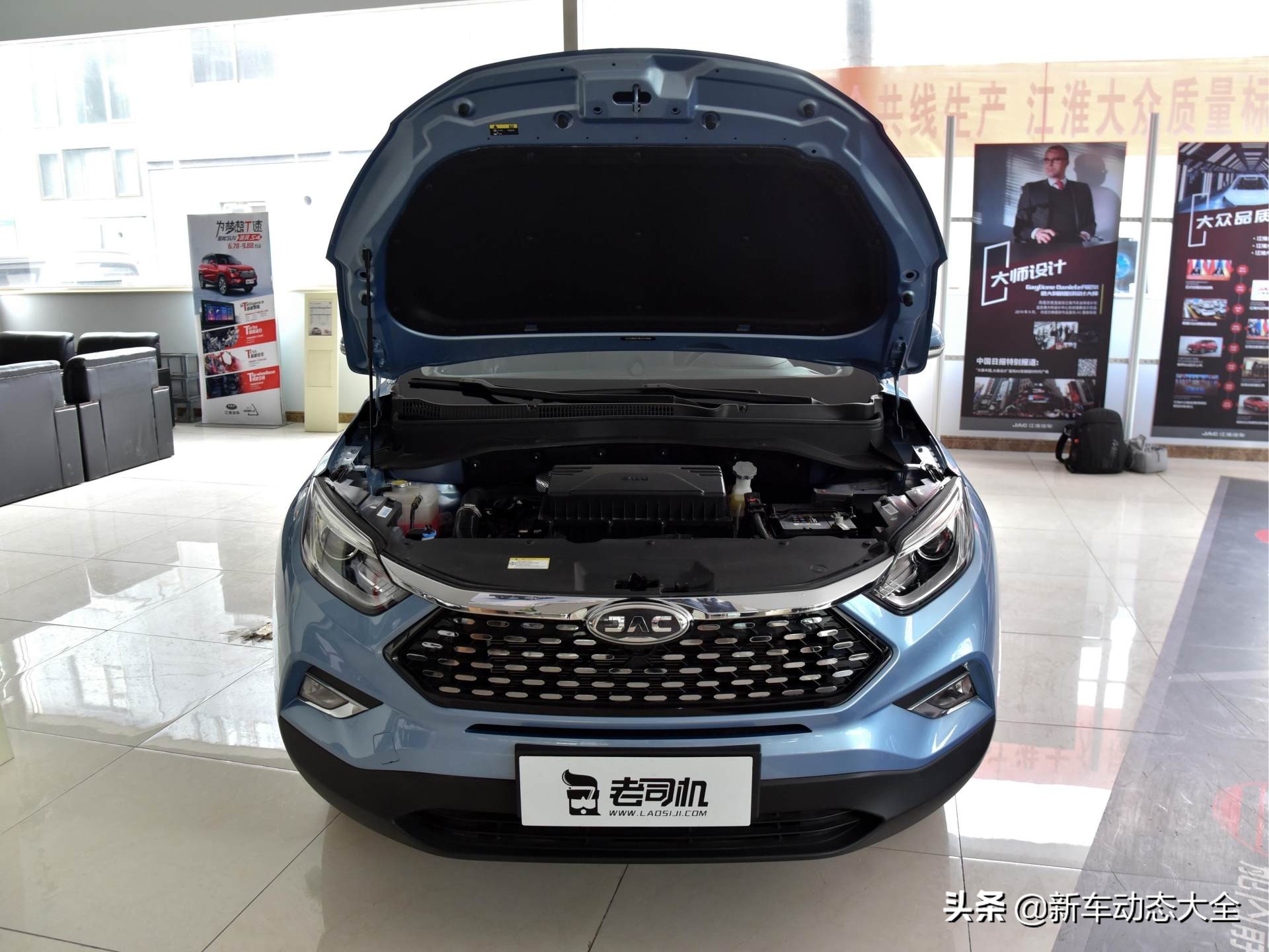 性价比很高的合资油电混合动力suv,江淮瑞风s4最新报价多少