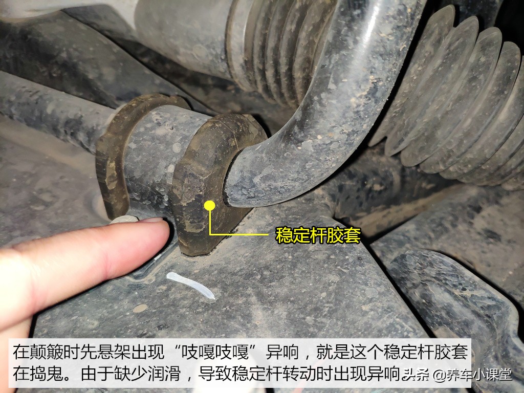 转向机异响如何解决,转向机异响有哪些原因