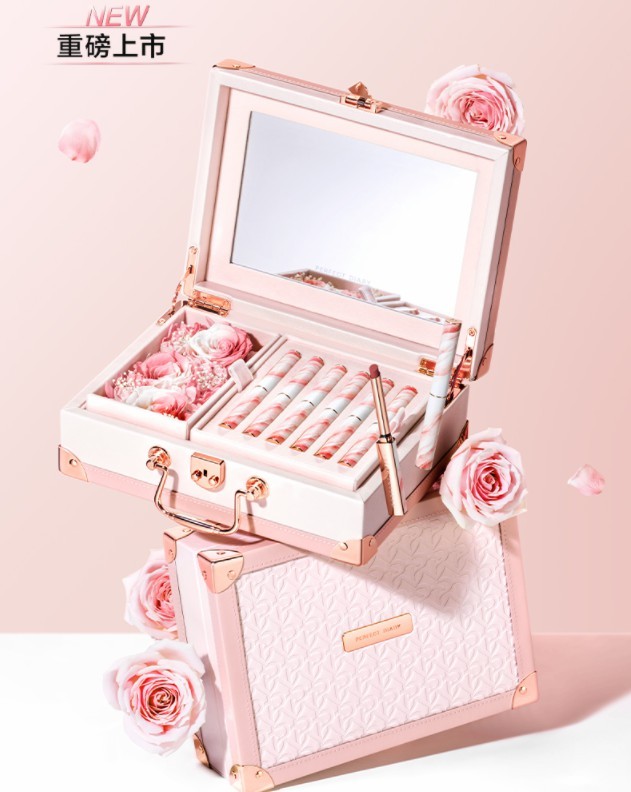 七夕心动攻略｜彩妆香水组合